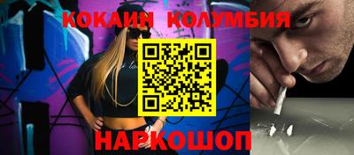 синтетический гашиш Азнакаево