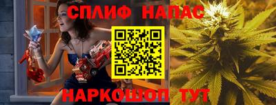 кокаин Абакан