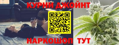 синтетический гашиш Азнакаево