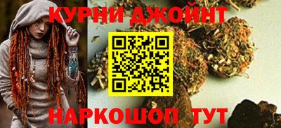 кокаин Абакан