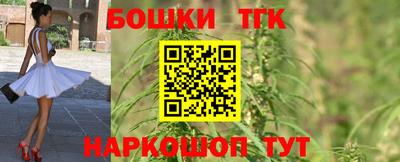 кокаин Абакан