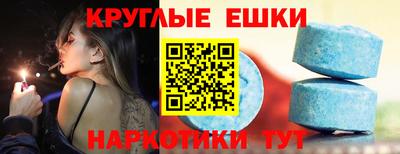 кокаин перу Абинск