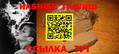кокаин Абакан