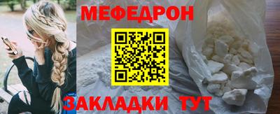 синтетический гашиш Азнакаево